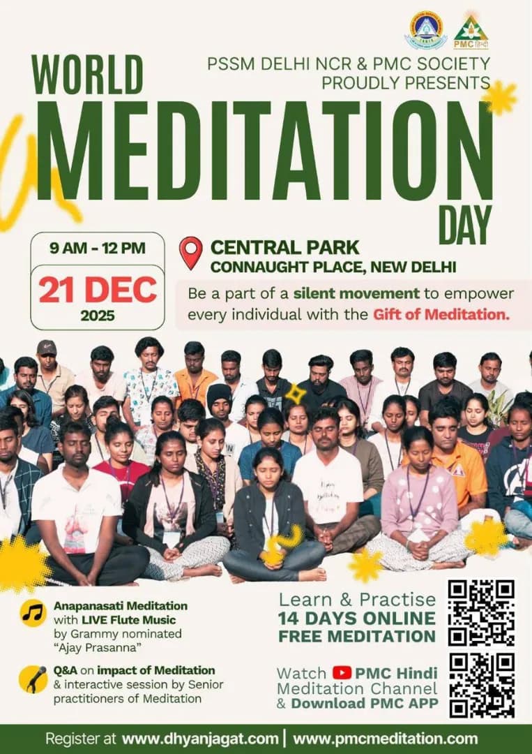 World Meditation Day - Delhi Edition photo 1