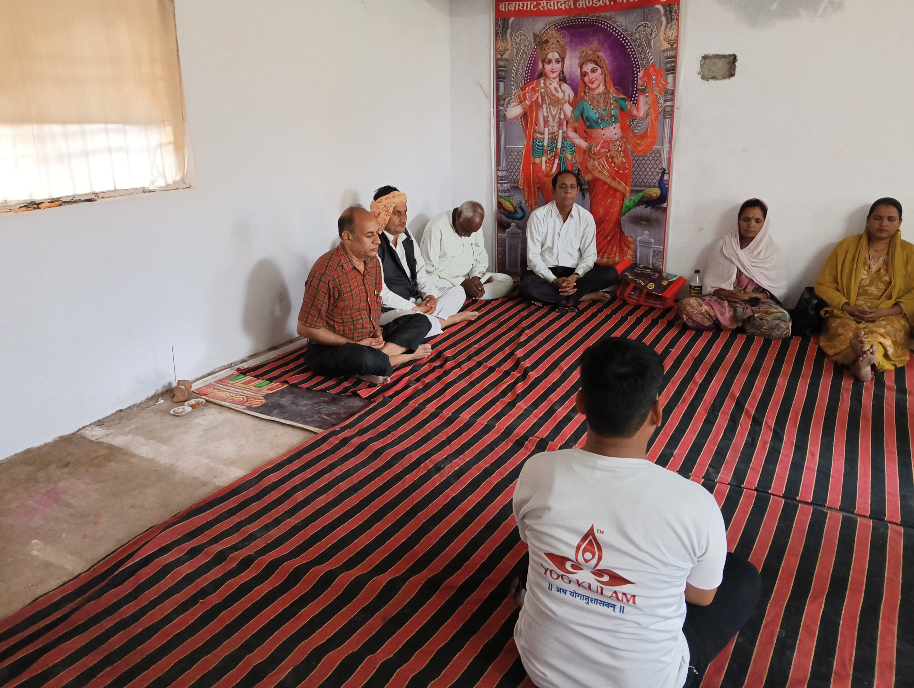 World meditation day