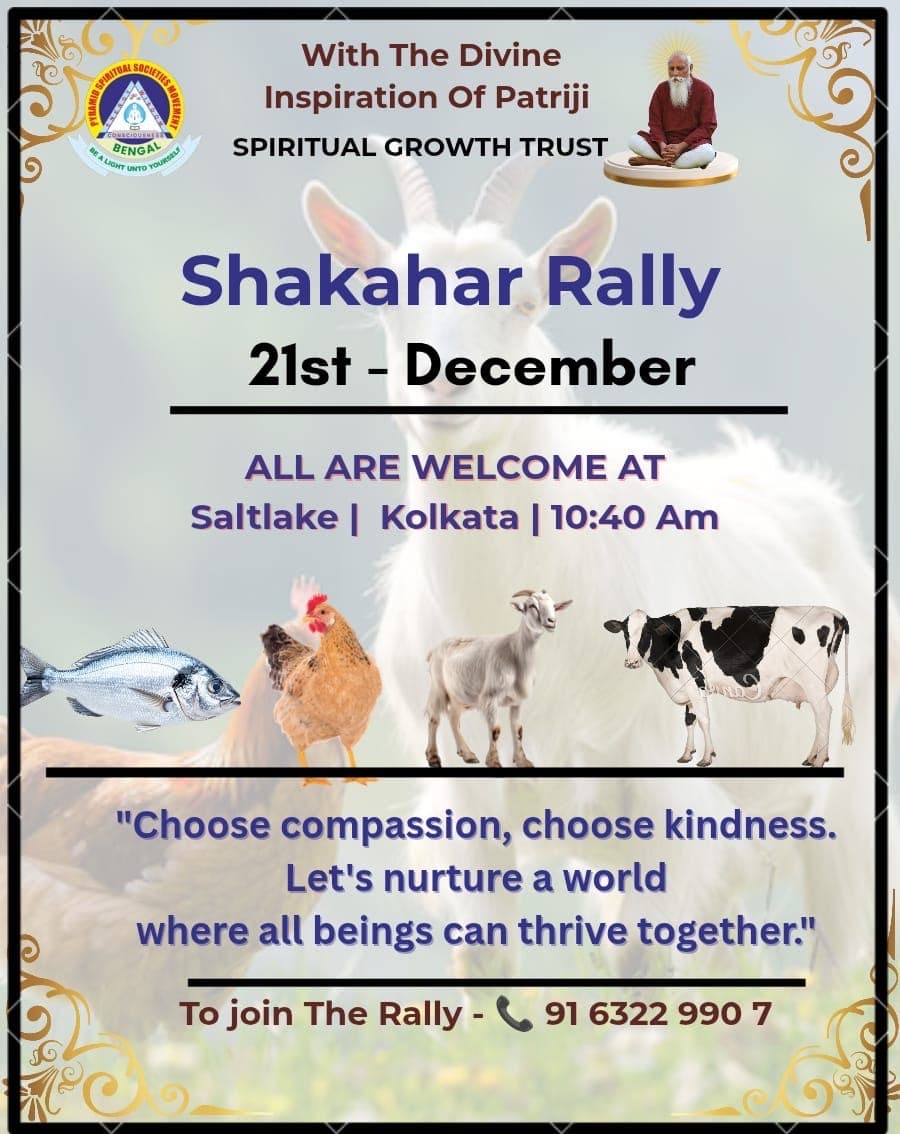 Shakahar Rally & Dhyan