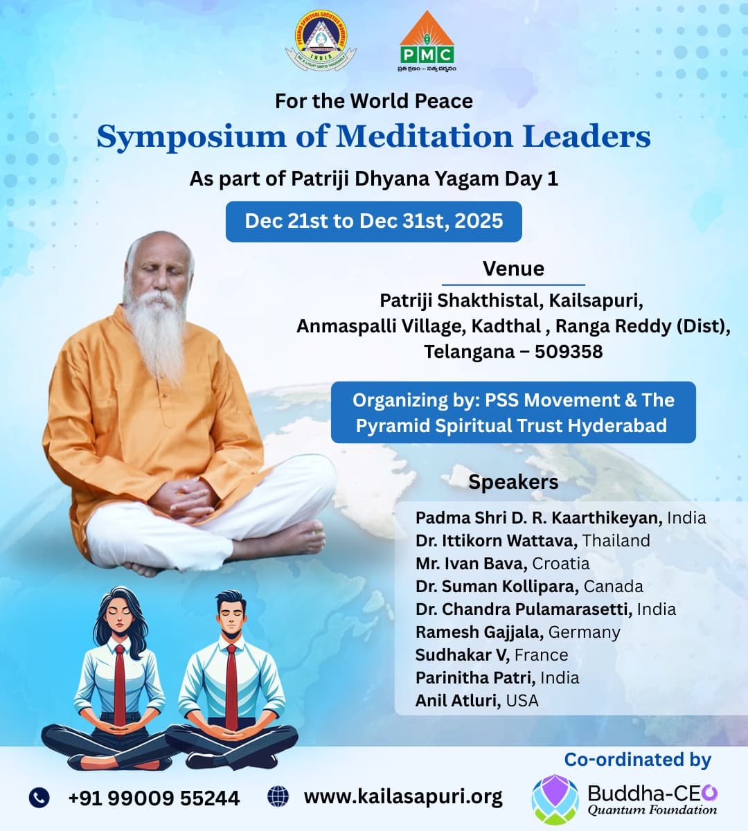 Maheswara Maha Pyramid, Kailasapuri