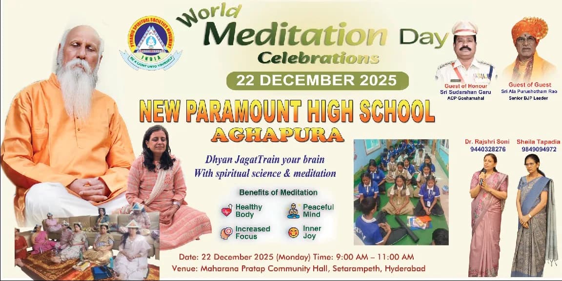 World Meditation Day CELEBRATIONS - Hyderabad